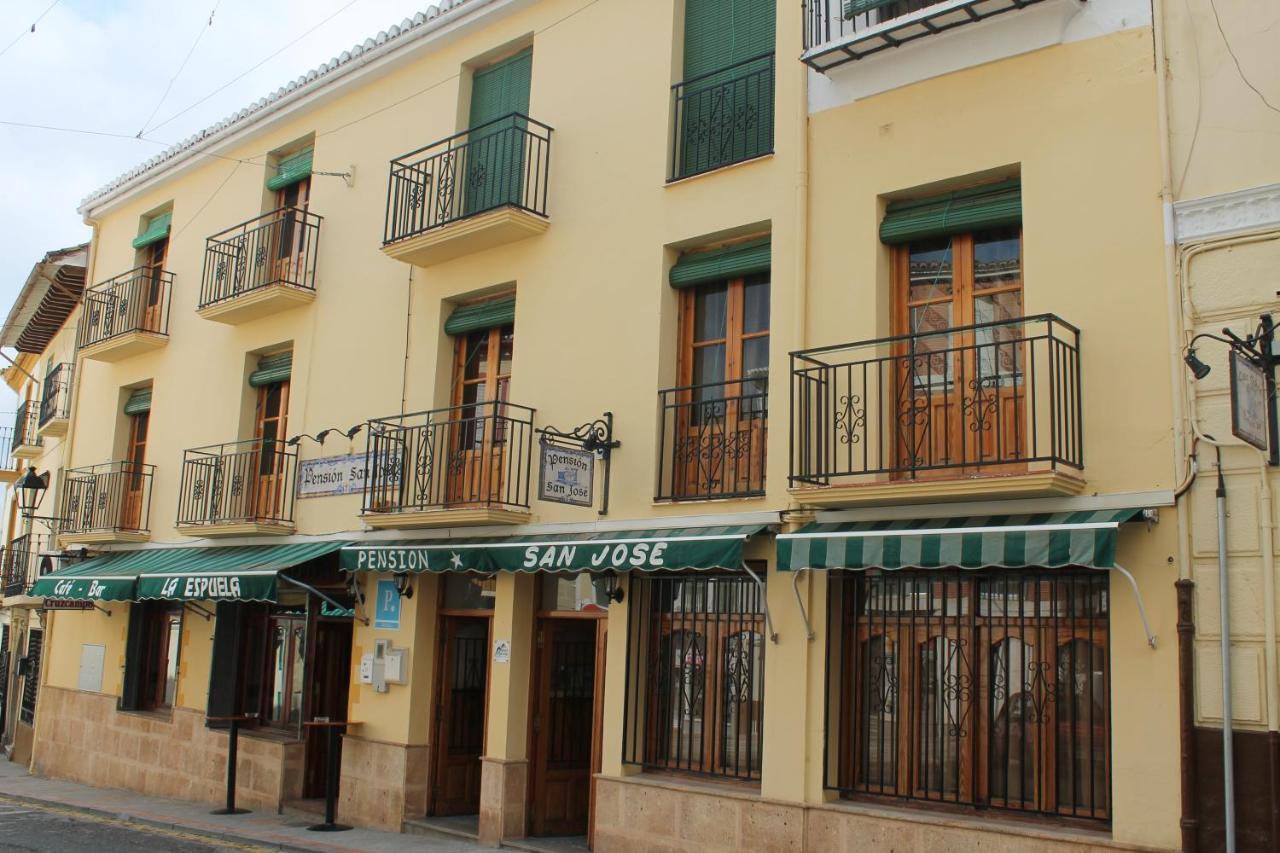 Pensión San José Alhama de Granada Extérieur photo