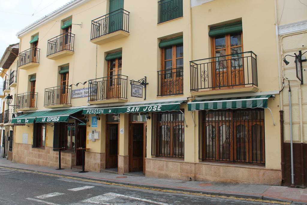 Pensión San José Alhama de Granada Extérieur photo