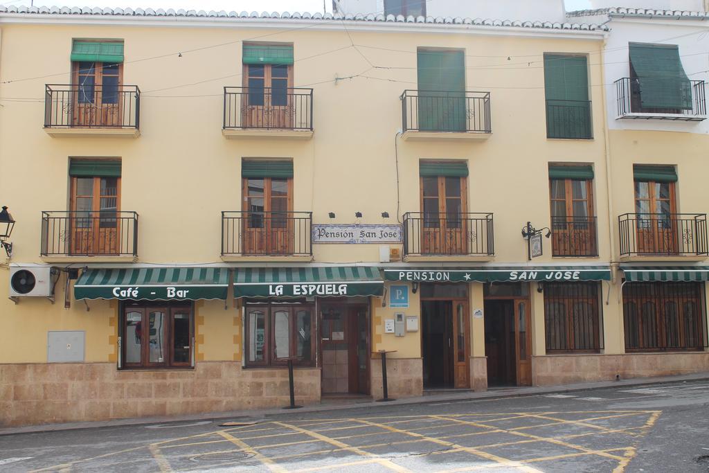Pensión San José Alhama de Granada Extérieur photo